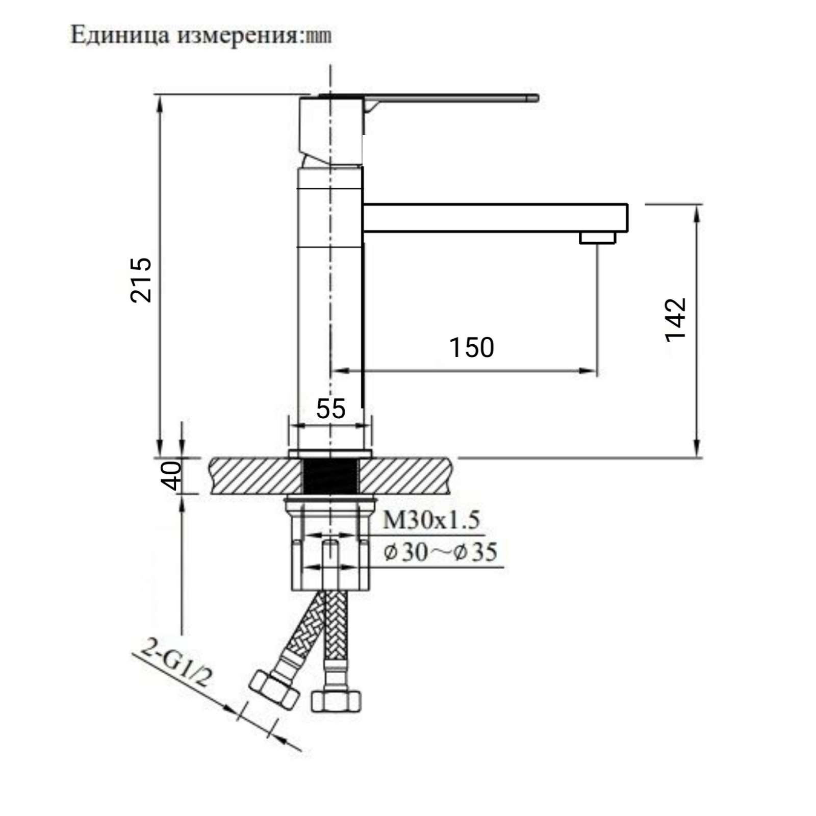 Дополнительное фото №1 Смеситель для раковины однорычажный CHIEZZA Atalora Chrome