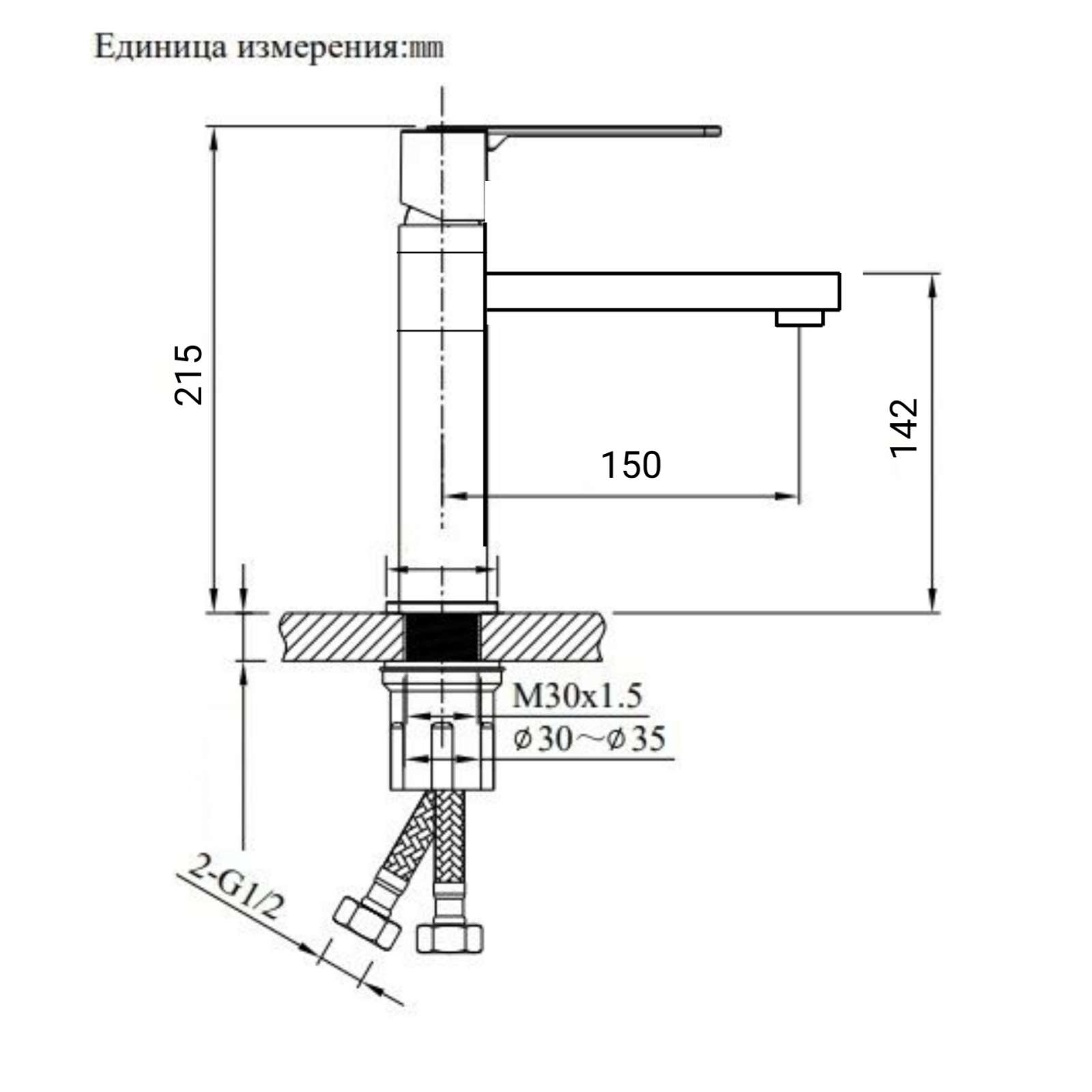 Дополнительное фото №5 Смеситель для раковины однорычажный CHIEZZA Atalora Matt black
